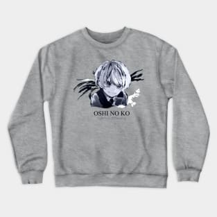 Oshi No Ko ''INFERNAL OFFSPRING'' Anime Crewneck Sweatshirt